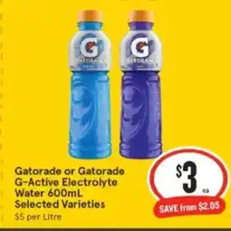 IGA Gatorade or gatorade g-active electrolyte water offer