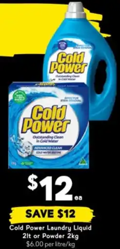 Drakes Cold power laundry liquid or powder offer