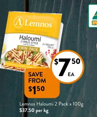 Foodworks Lemnos Haloumi offer