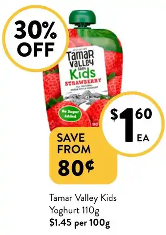 Foodworks Tamar valley kids yoghurt offer