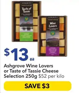 Ritchies Ashgrove Wine Lovers or Taste of Tassie Cheese Selection offer