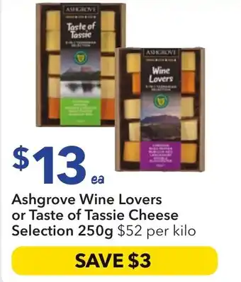 Ritchies Ashgrove Wine Lovers or Taste of Tassie Cheese Selection offer