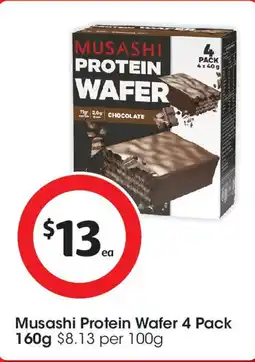 Coles Musashi protein wafer offer