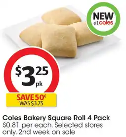 Coles Coles bakery square roll offer