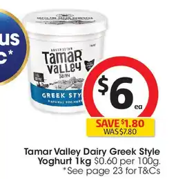 Coles Tamar valley dairy greek style yoghurt offer