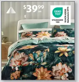 ALDI 225 Thread Count Queen Size Cotton Quilt Cover offer