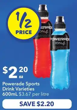 Ritchies Powerade sports drink varieties offer