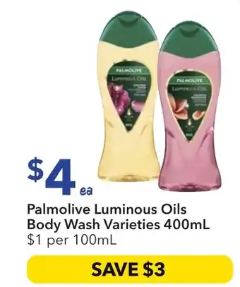 Ritchies Palmolive luminous oils body wash varieties offer