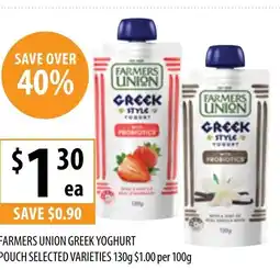 Supabarn Farmers union greek yoghurt pouch offer