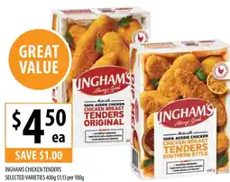 Supabarn Chicken tenders offer