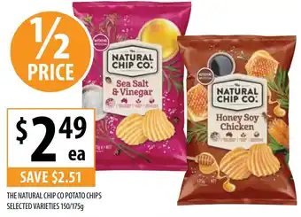 Supabarn Potato chips offer