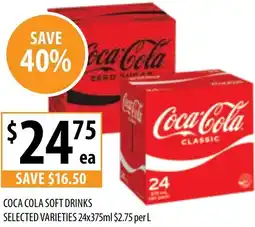 Supabarn Coca cola soft drinks offer