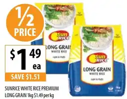 Supabarn Sunrice white rice premium long grain offer