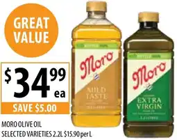 Supabarn Moro olive oil offer