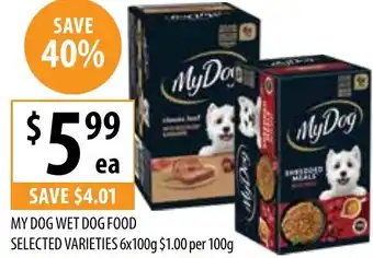 Supabarn Wet dog food offer