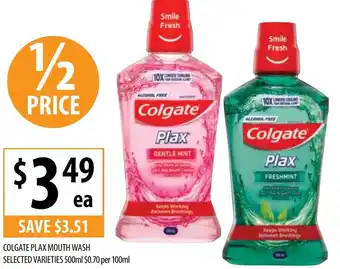 Supabarn Plax mouth wash offer