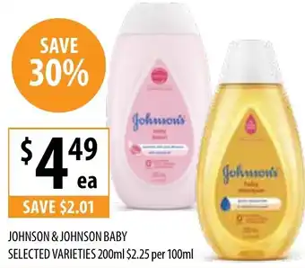 Supabarn Johnson & johnson baby offer