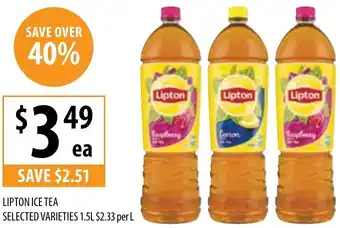 Supabarn Ice tea offer