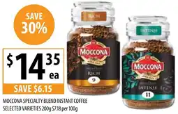 Supabarn Blend instant coffee offer