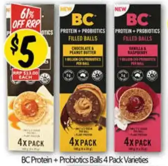 NQR Bc protein + probiotics balls offer