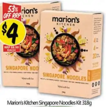 NQR Kitchen singapore noodles kit offer