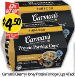 NQR Creamy honey protein porridge cups offer