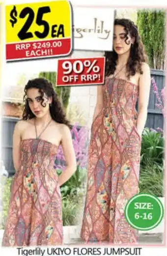 NQR Ukiyo flores jumpsuit offer