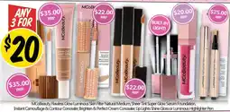 NQR MCoBeauty offer