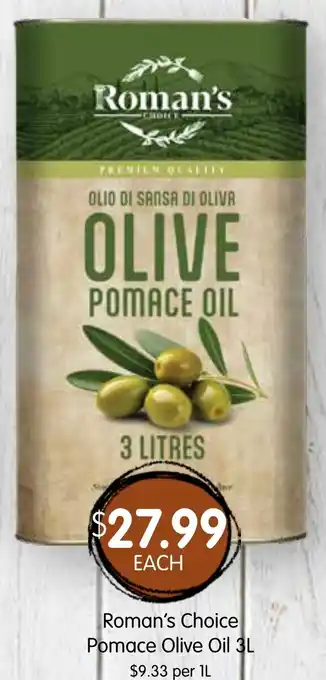 Spudshed Roman's choice pomace olive oil offer