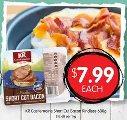 Spudshed Short cut bacon rindless offer