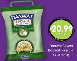 Spudshed Biryani basmati rice offer