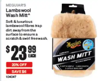 SuperCheap Auto Meguiar’s Lambswool Wash Mitt^ offer