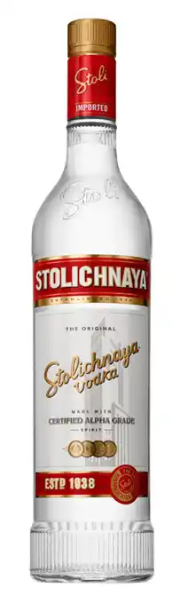 Stolichanya vodka 700ml