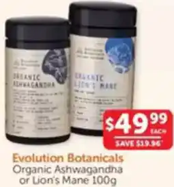 WHOLELIFE catalogue Organic Ashwagandha or Lion's Mane offer