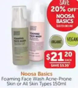 WHOLELIFE catalogue Foaming Face Wash offer