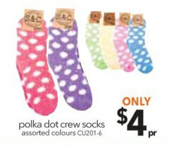 Cheap as Chips Polka Dot Crew Socks offer