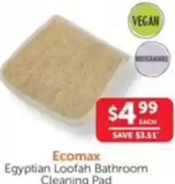 WHOLELIFE catalogue Egyptian Loofah Bathroom offer