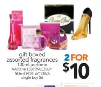 Gift Boxed Assorted Fragrances 100ml