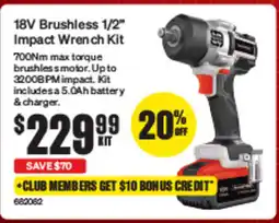 SuperCheap Auto 18V Brushless 1/2″ Impact Wrench Kit offer