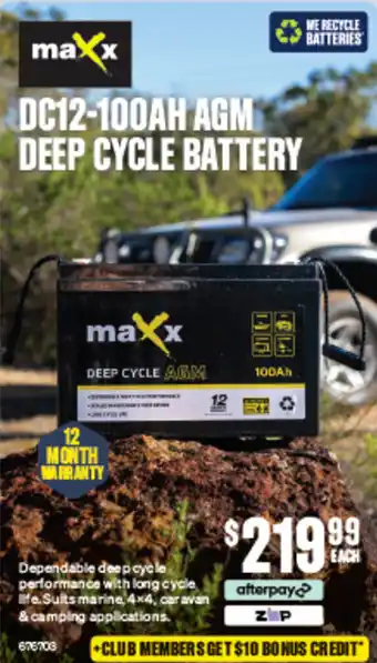 SuperCheap Auto DC12-100AH Agm Deep Cycle Battery offer