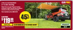 SuperCheap Auto 2 x 2.5m Awning offer