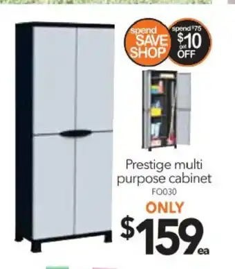 Prestige Multi Purpose Cabinet