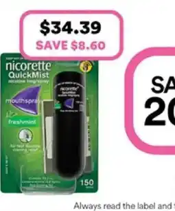 Priceline Nicorette offer