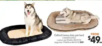 Oxford Heavy Duty Pet Bed Medium Size 92x68cm