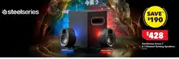 Harvey Norman SteelSeries Arena 7 2.1-Channel Gaming Speakers offer