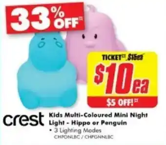 The Good Guys Kids Multi-Coloured Mini Night Light-Hippo or Penguin offer