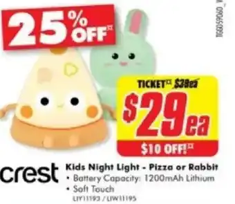 The Good Guys Kids Night Light - Pizza or Rabbit offer