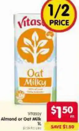 Spar Almond or Oat Milk offer