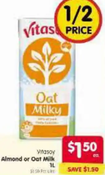 Spar Almond or Oat Milk offer