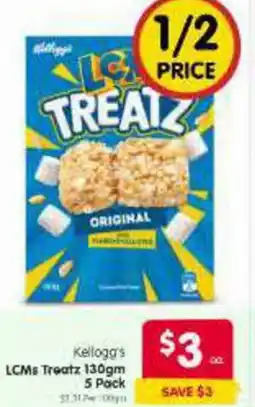 Spar LCMs Treatz offer